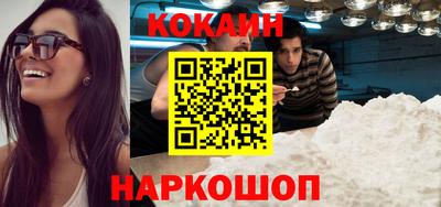 прущие грибы Апрелевка