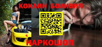 прущие грибы Апрелевка