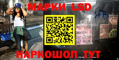 прущие грибы Апрелевка