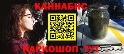 мдпв Апшеронск
