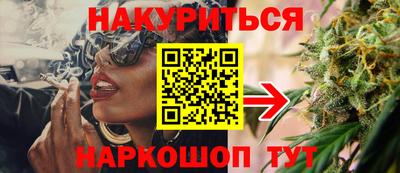 прущие грибы Апрелевка