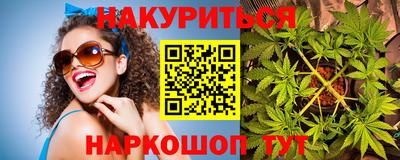 мдпв Апшеронск