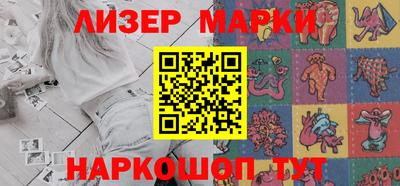 мдпв Апшеронск
