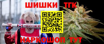 прущие грибы Апрелевка