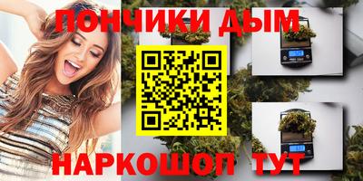 мдпв Апшеронск