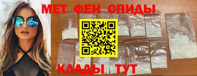 прущие грибы Апрелевка