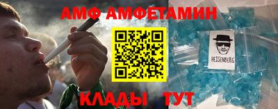 MESCALINE Аргун