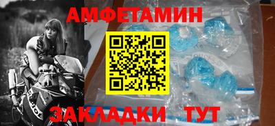 MESCALINE Аргун