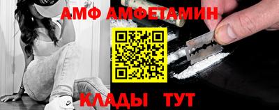 мдпв Апшеронск