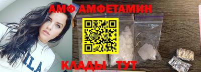кокс Балашиха