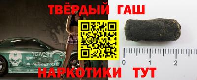 прущие грибы Апрелевка