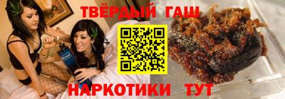 каннабис Балахна