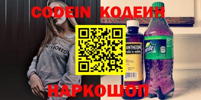 мдпв Апшеронск